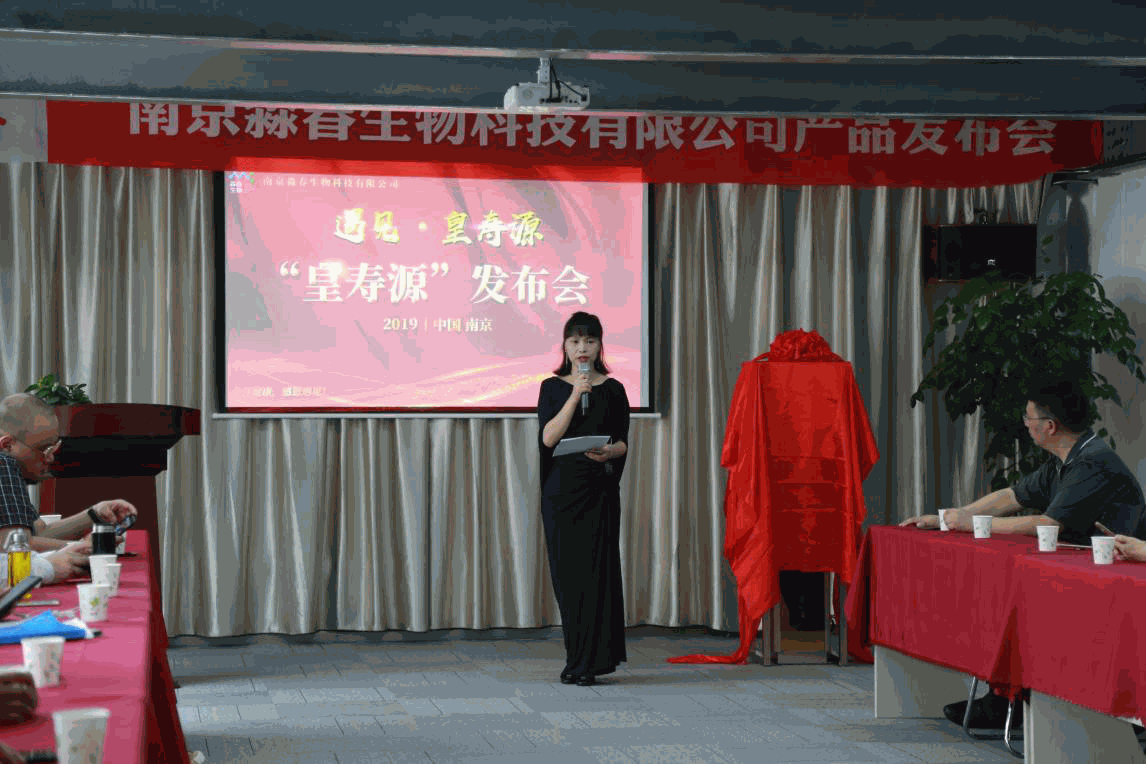 Odoo • 图像和文字