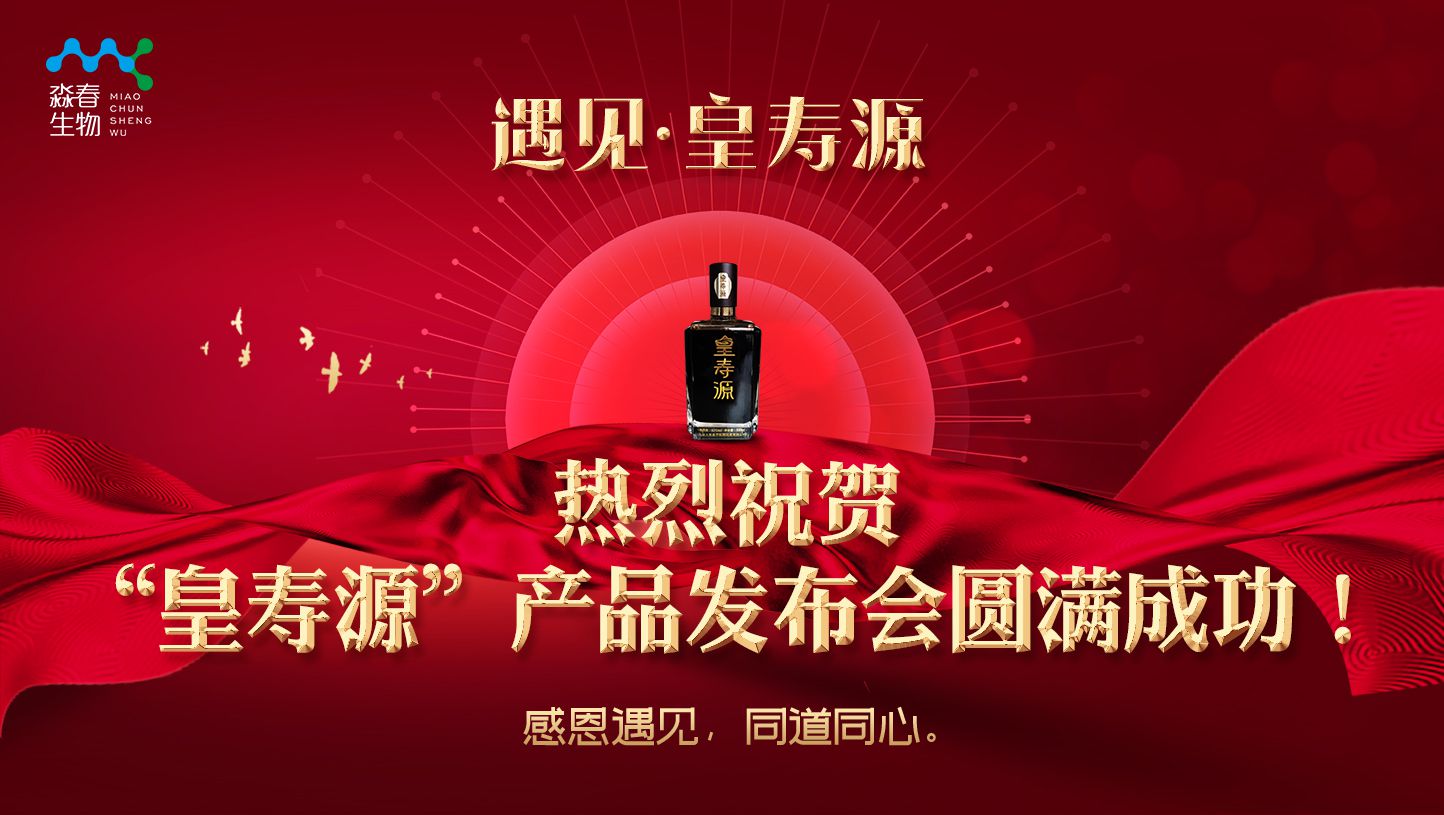 Odoo • 带有标题的图片
