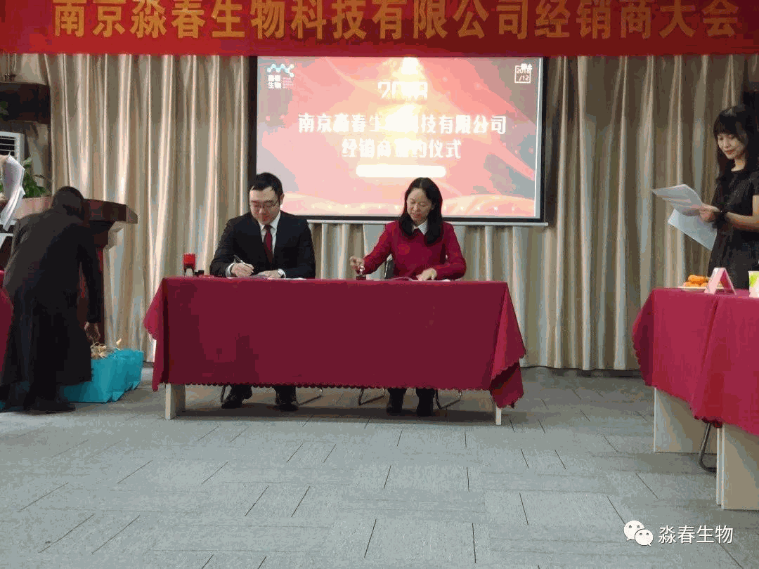 Odoo • 图像和文字