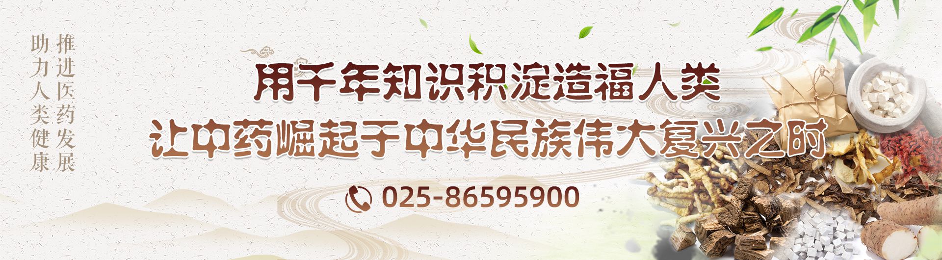 幻灯片图片