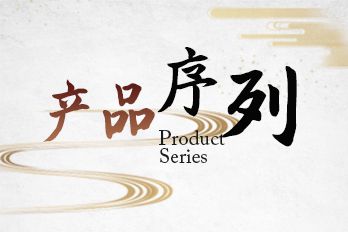 Odoo－三列示例 3