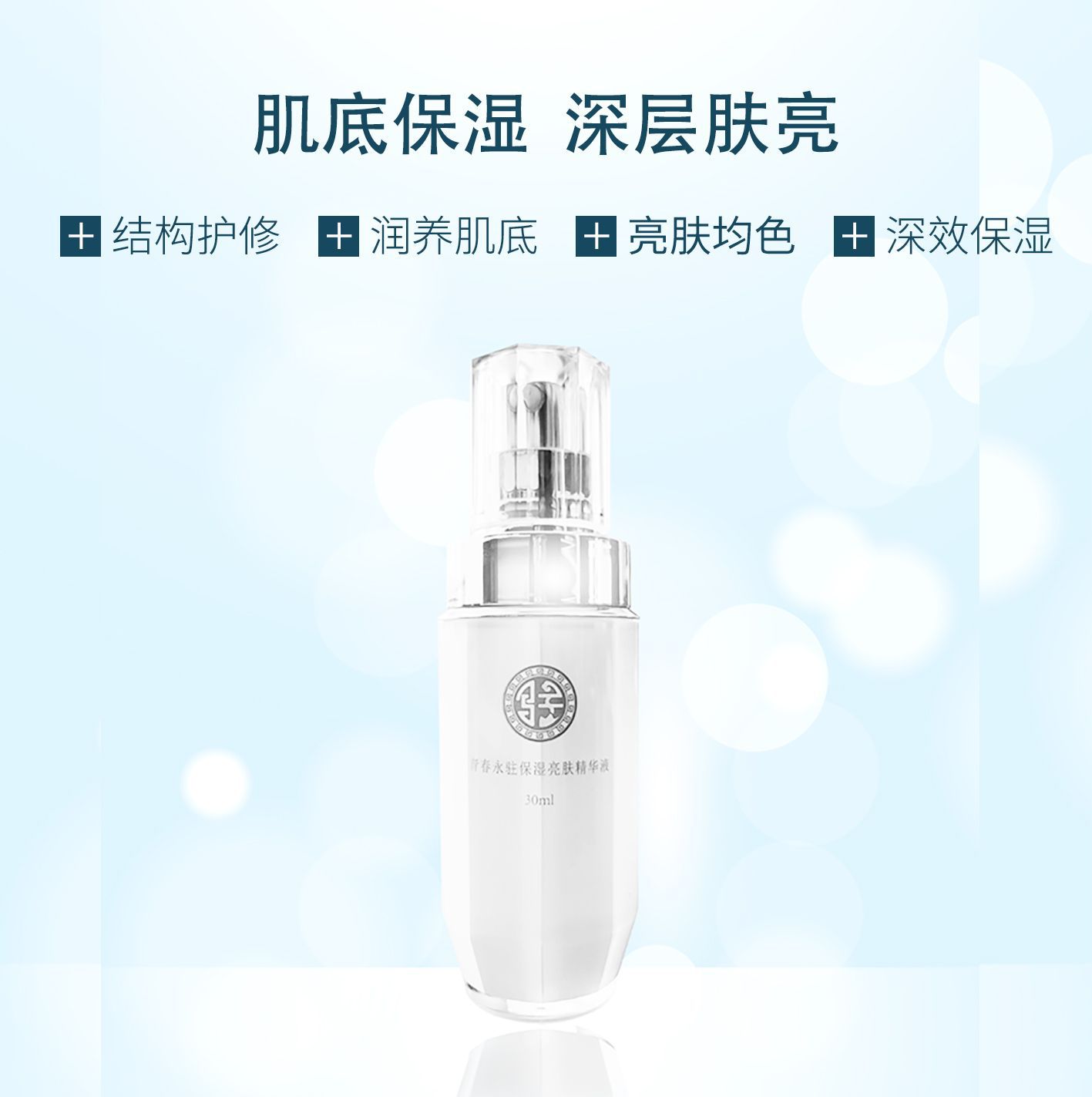 Odoo • 带有标题的图片
