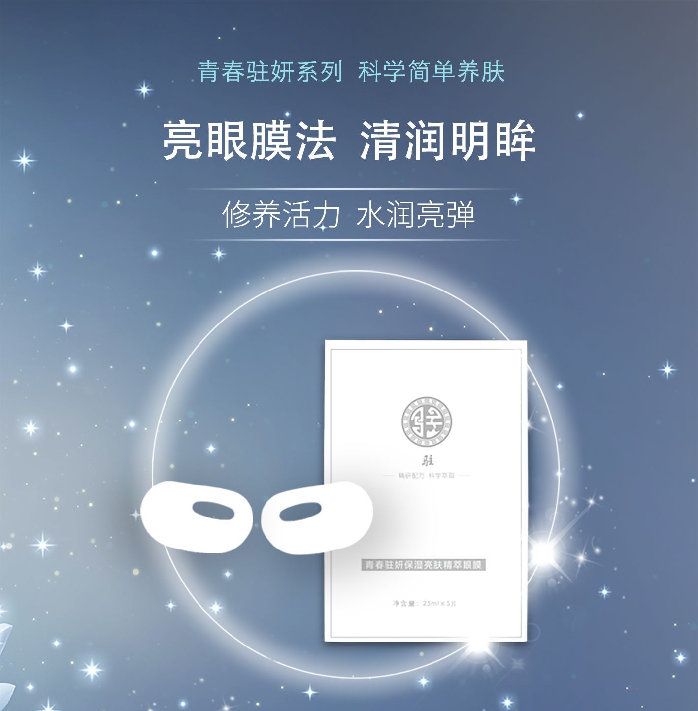 Odoo • 带有标题的图片